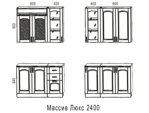 Кухонный гарнитур Массив-Люкс 2400 97900 рублей, фото 7 | интернет-магазин Складно