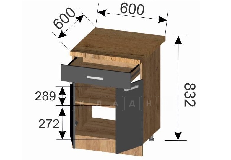 Кухонный шкаф напольный Венеция ШН1Я60 с 1 ящиком фото 2 | интернет-магазин Складно