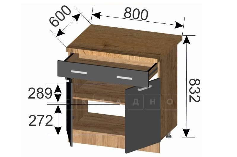Кухонный шкаф напольный Венеция ШН1Я80 с 1 ящиком фото 2 | интернет-магазин Складно