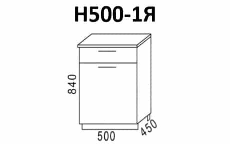 Кухонный шкаф напольный Эра ШН50 с 1 ящиком фото 1 | интернет-магазин Складно