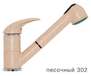 Смеситель кухонный Низкая лейка в цвет мойки Polygran  9450  рублей, фото 1 | интернет-магазин Складно