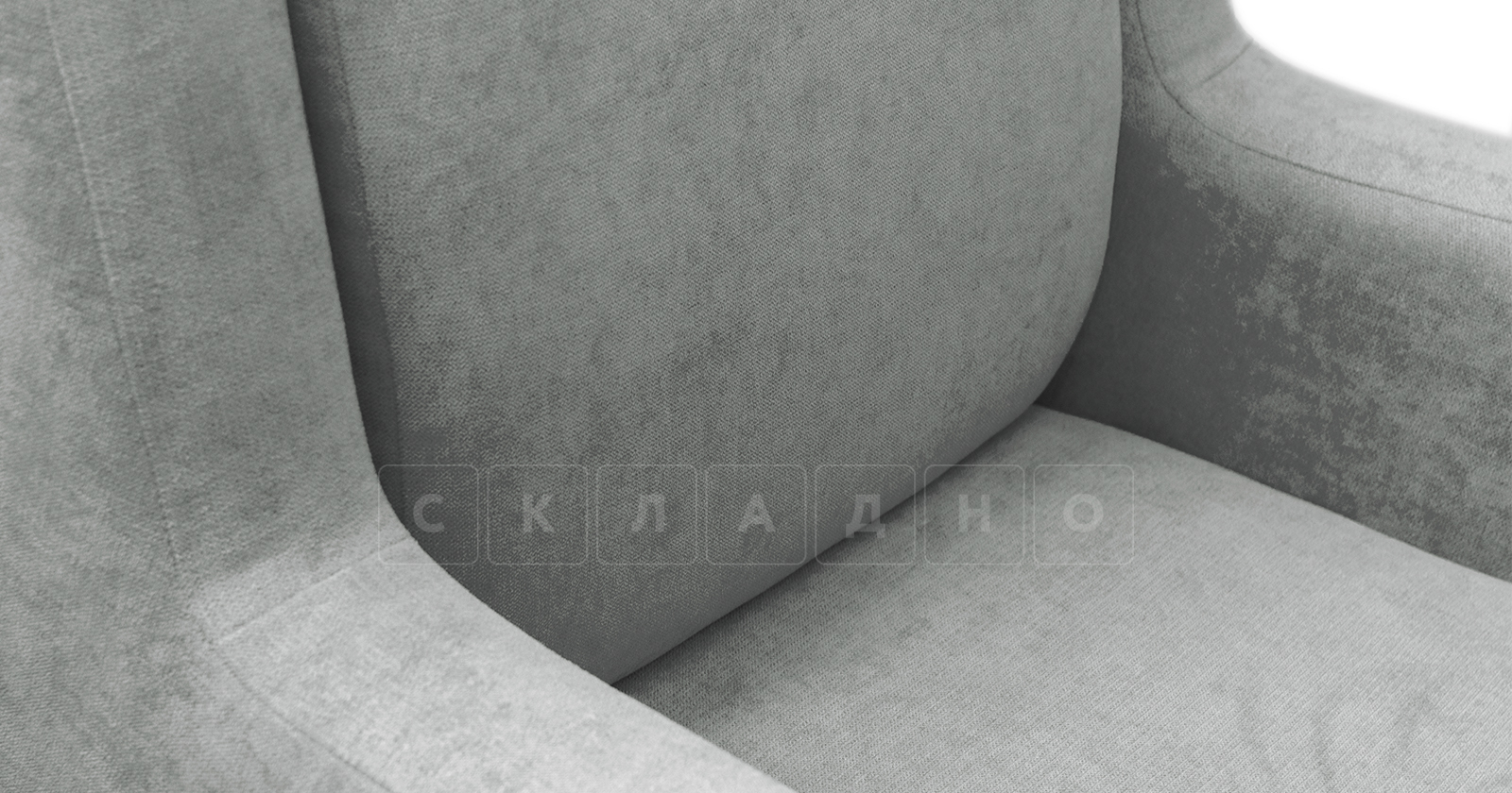 Кресло для отдыха Дарвин серый фото 7 | интернет-магазин Складно