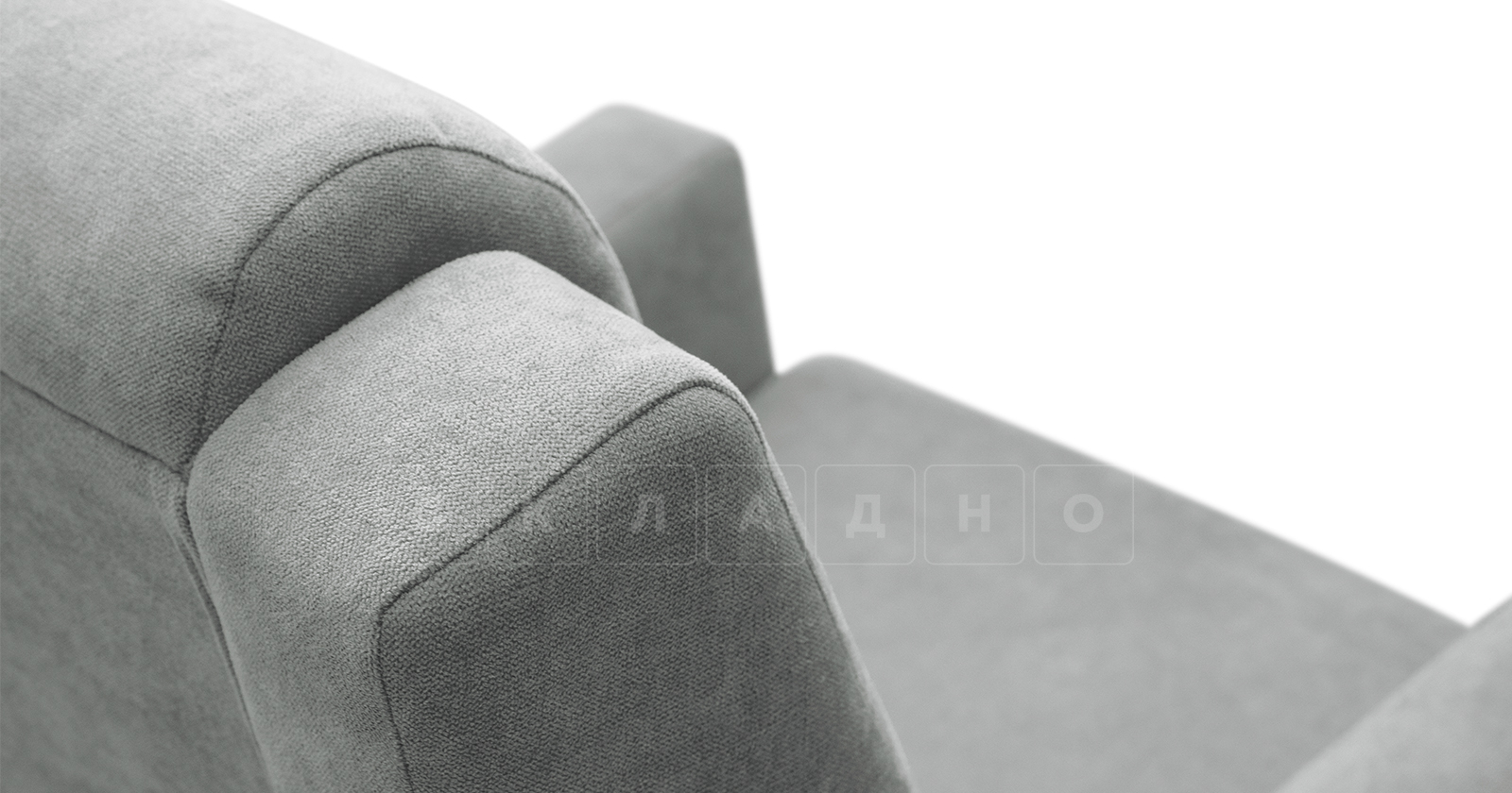 Кресло для отдыха Дарвин серый фото 8 | интернет-магазин Складно