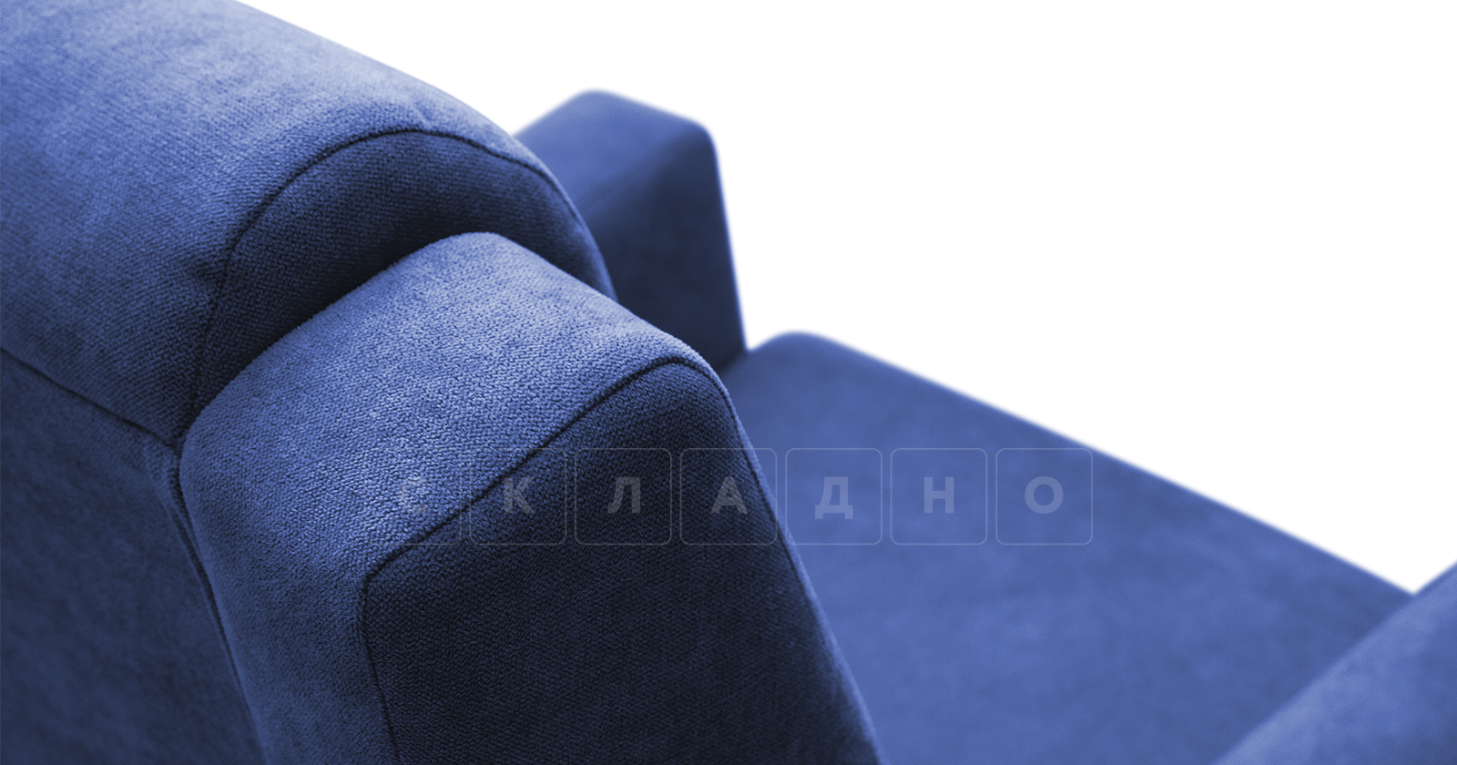 Кресло для отдыха Дарвин темно-синий фото 8 | интернет-магазин Складно