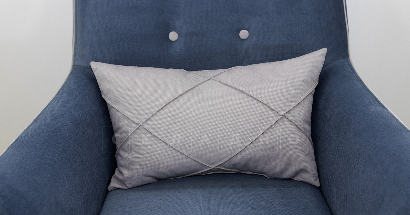 Кресло для отдыха Флэтфорд серо-синий фото 7 | интернет-магазин Складно