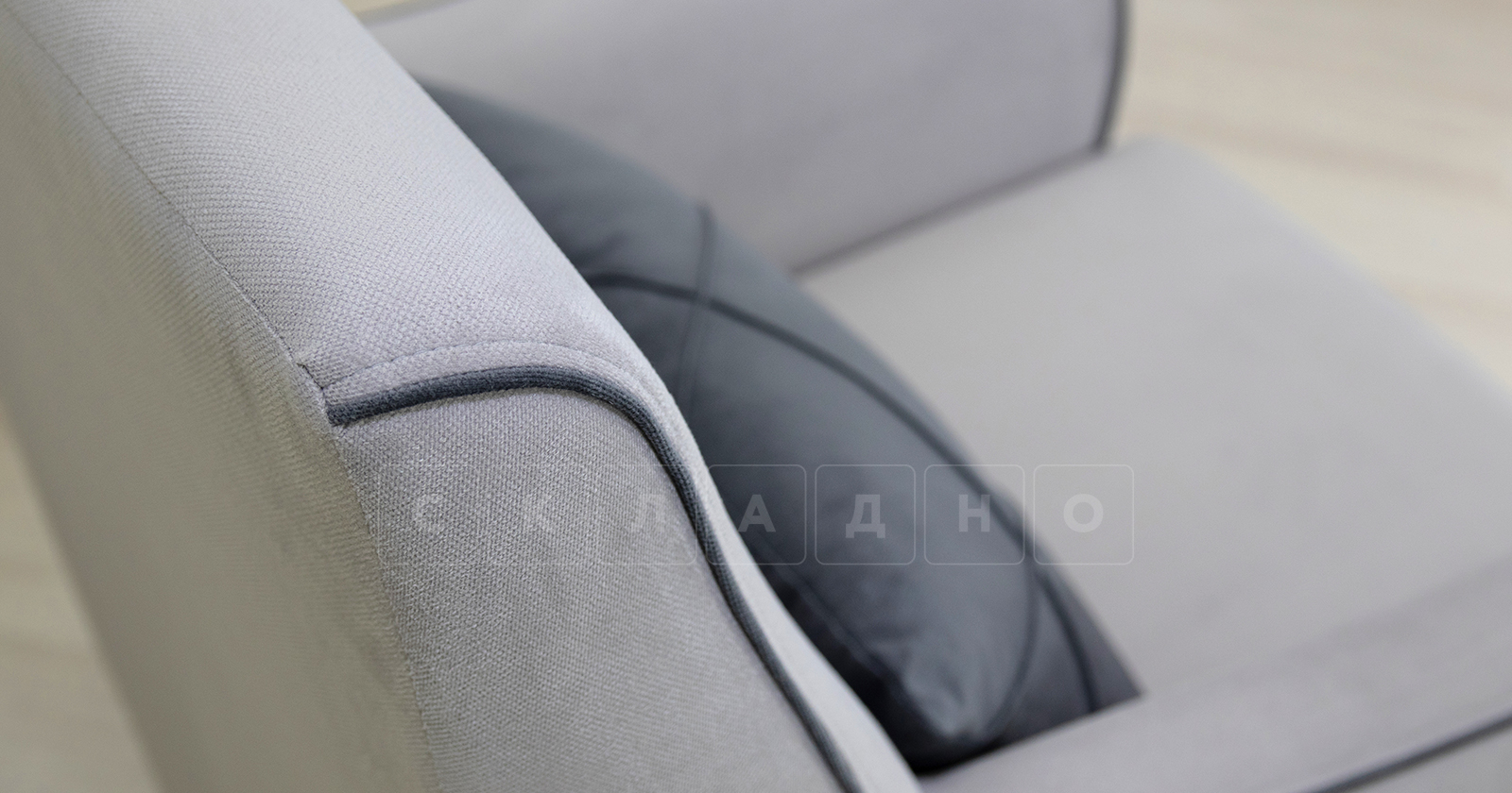 Кресло для отдыха Флэтфорд светло-серый фото 10 | интернет-магазин Складно
