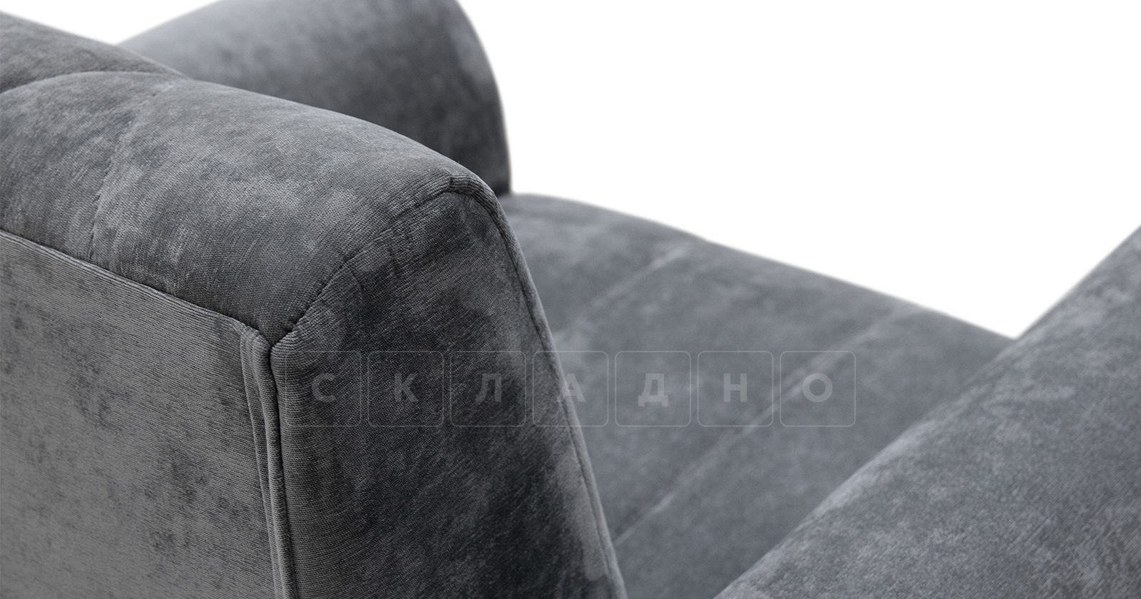 Кресло для отдыха Роза стальной серый фото 8 | интернет-магазин Складно