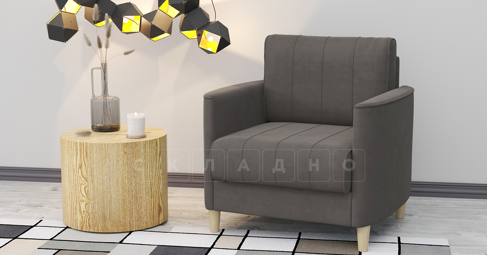 Кресло для отдыха Лорен серо-коричневый фото 6 | интернет-магазин Складно