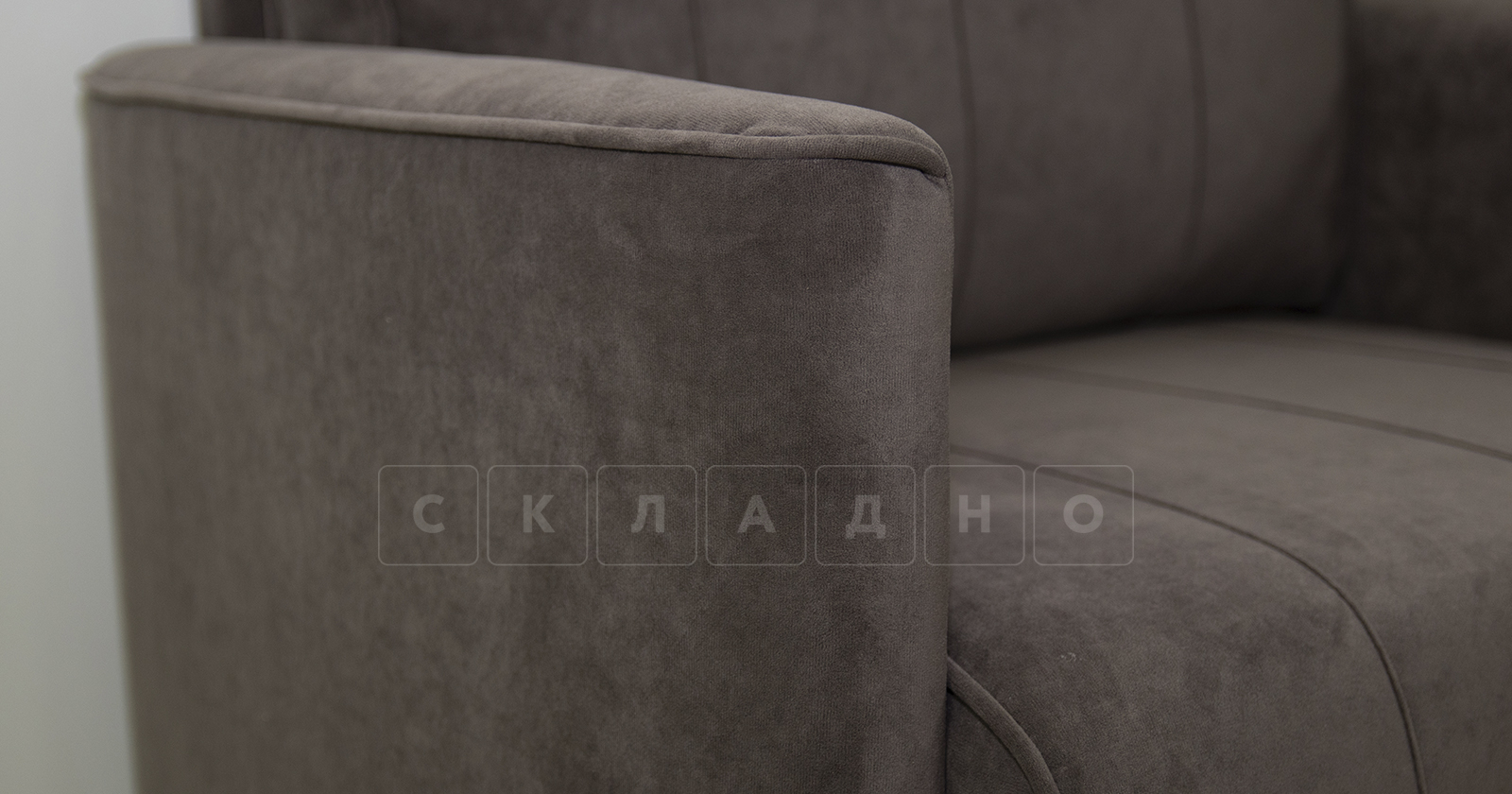 Кресло для отдыха Лорен серо-коричневый фото 7 | интернет-магазин Складно