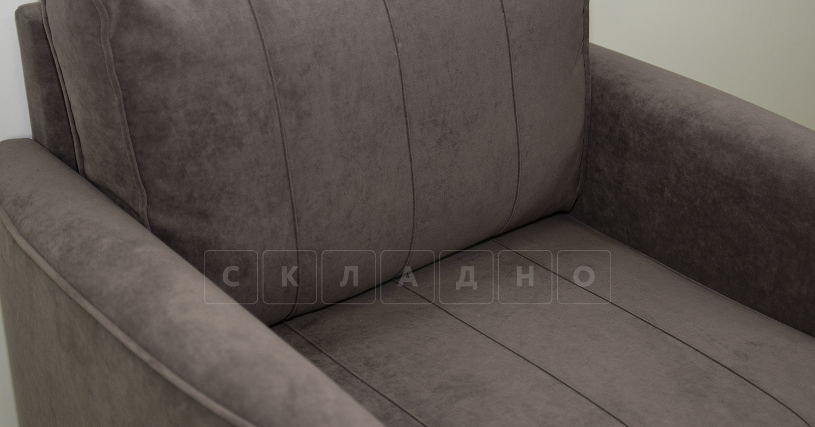 Кресло для отдыха Лорен серо-коричневый фото 8 | интернет-магазин Складно