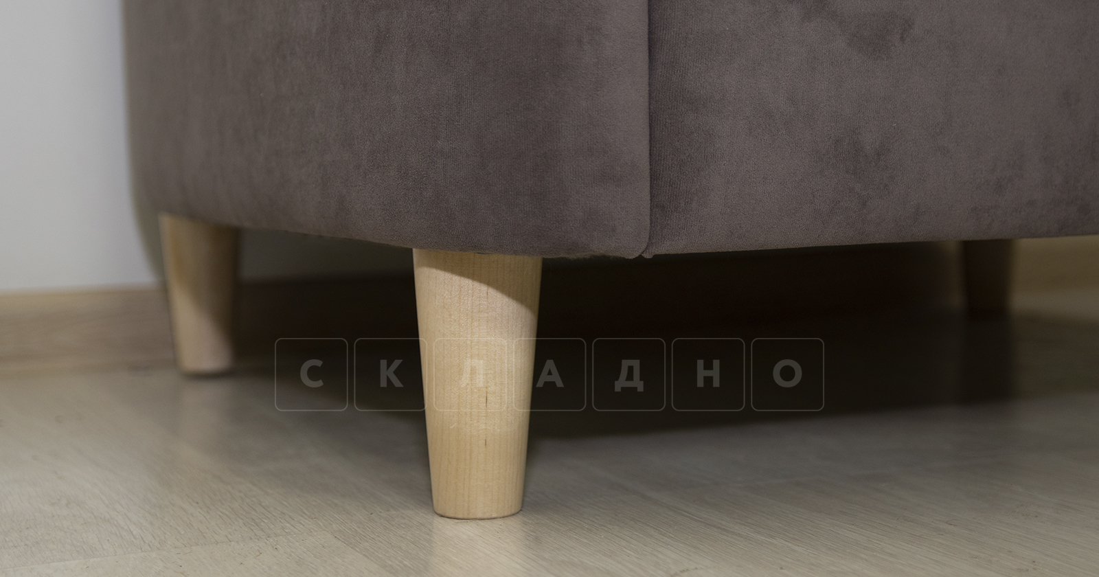 Кресло для отдыха Лорен серо-коричневый фото 10 | интернет-магазин Складно