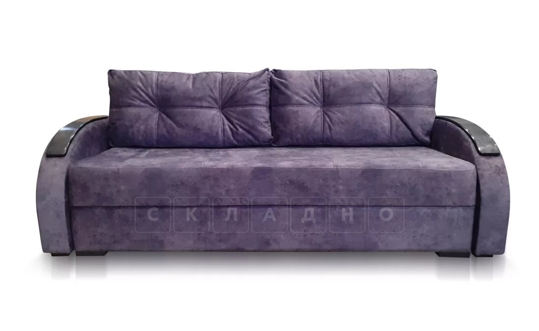Диван-кровать Лофт пружинный блок фиолетовый фото 1 | интернет-магазин Складно