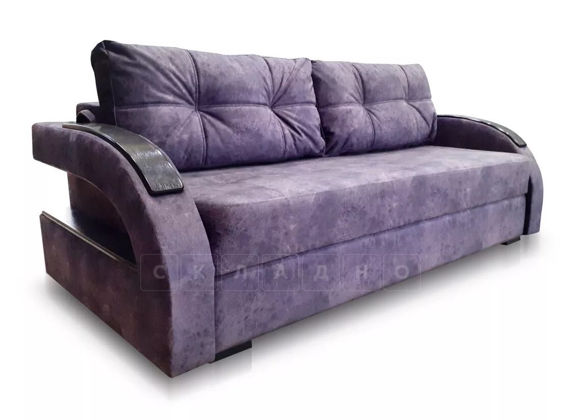 Диван-кровать Лофт пружинный блок фиолетовый фото 3 | интернет-магазин Складно