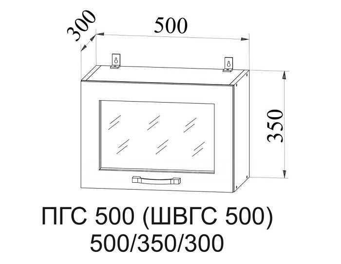 Шкаф верхний горизонтальный стекло Квадро ПГС 500 фото 2 | интернет-магазин Складно