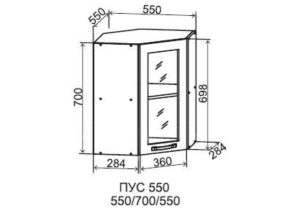 Шкаф верхний угловой стекло Квадро ПУС 550×550 5660 рублей, фото 2 | интернет-магазин Складно