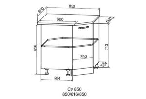 Шкаф нижний угловой Квадро СУ 850х850 6390 рублей, фото 2 | интернет-магазин Складно