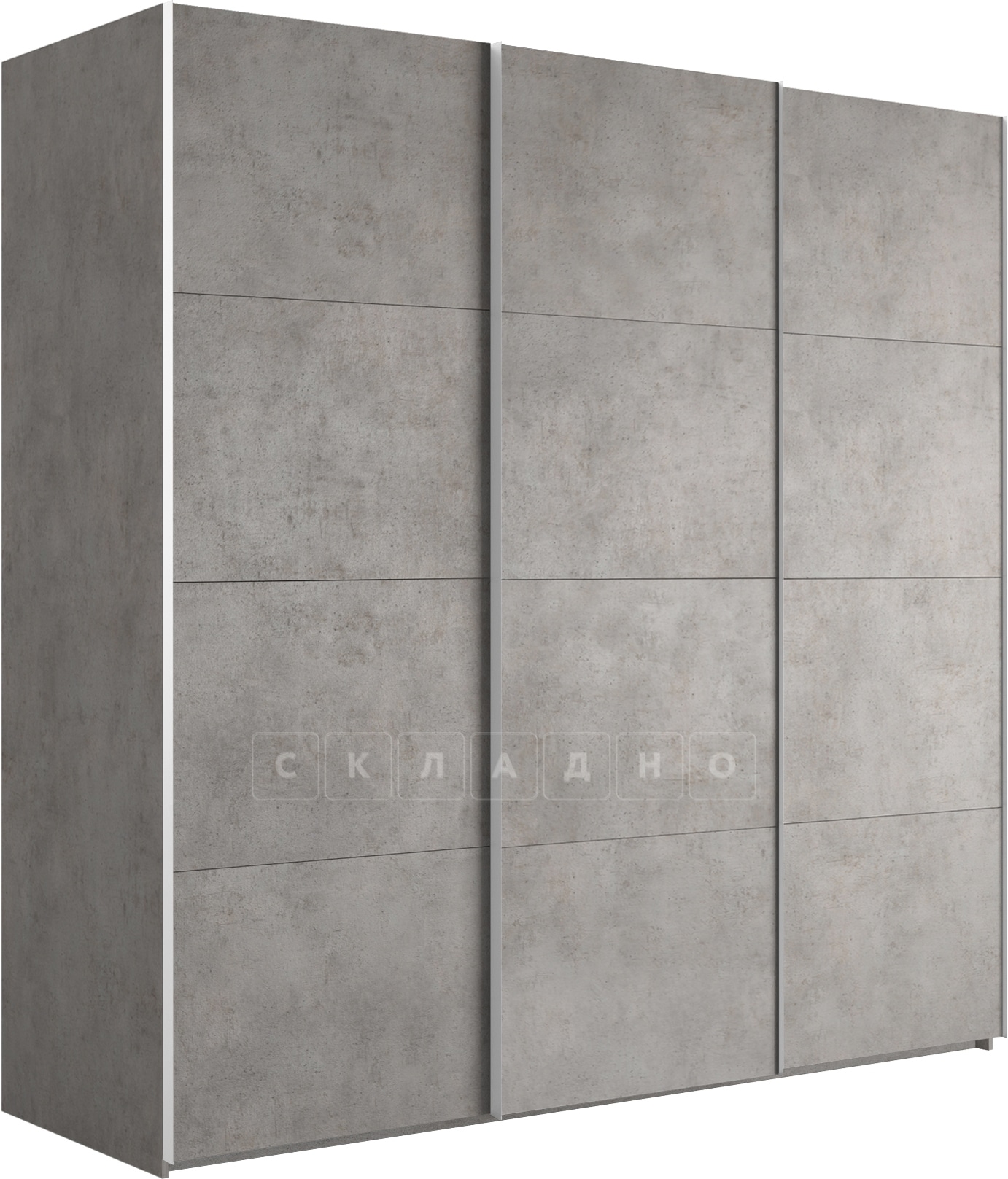 Шкаф-купе Бостон бетон ширина 270 см