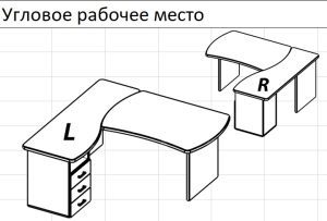 Рабочее место угловое левое с тумбой В180 25540 рублей, фото 4 | интернет-магазин Складно