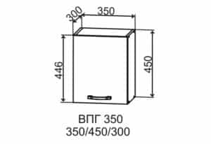 Шкаф верхний горизонтальный Квадро ВПГ 350 2980 рублей, фото 2 | интернет-магазин Складно